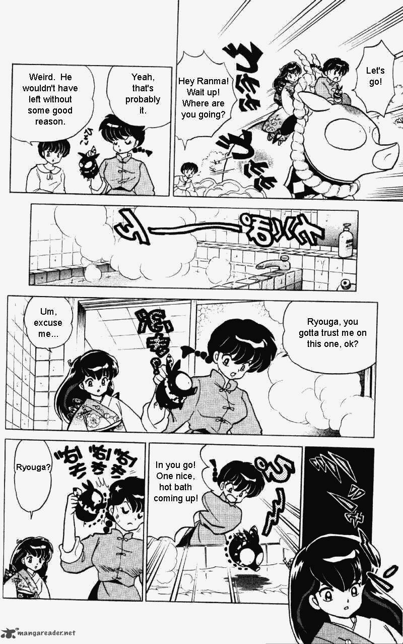 Ranma 1 2 30 47