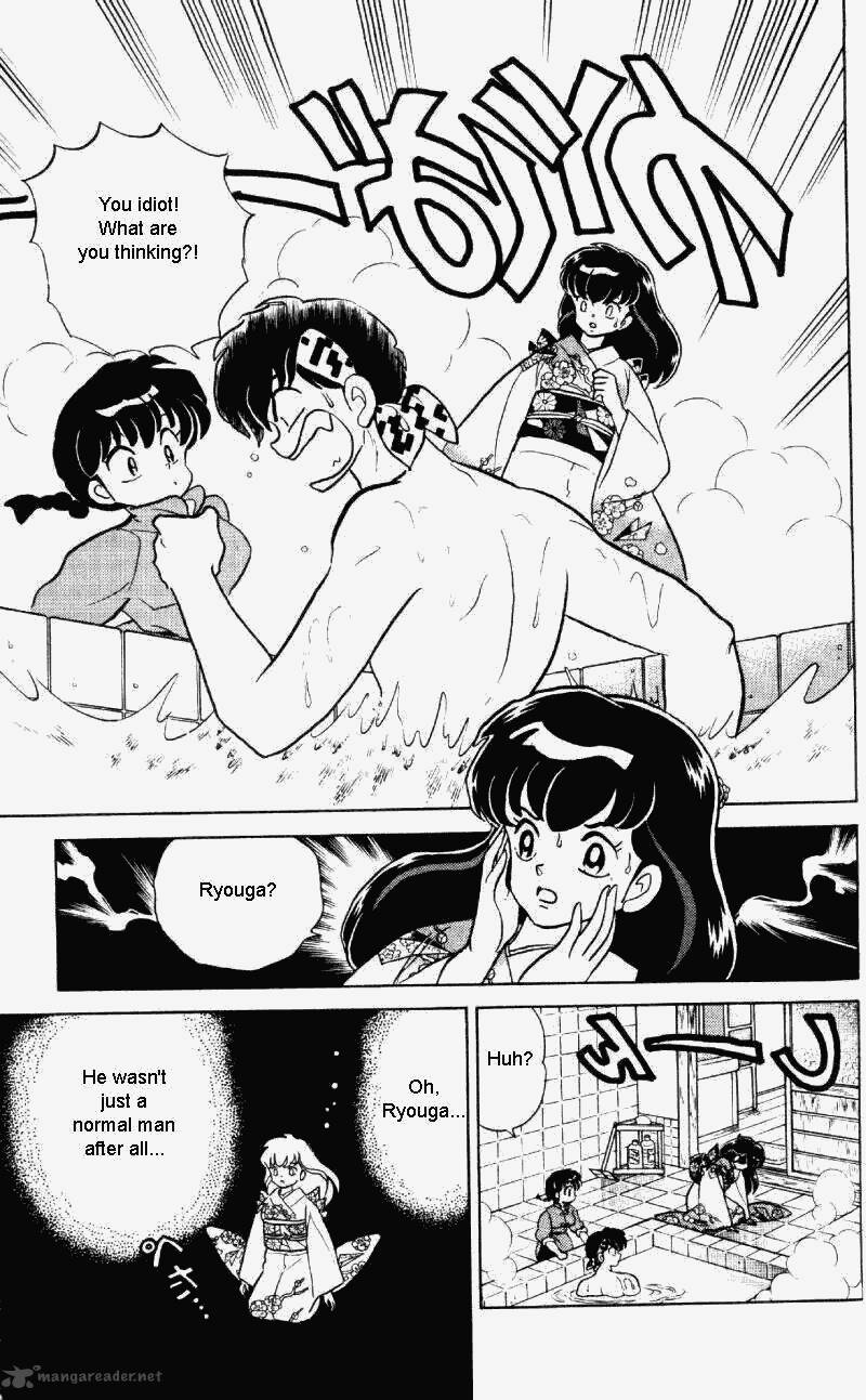 Ranma 1 2 30 48