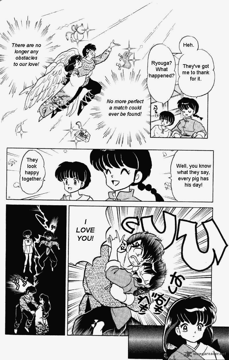 Ranma 1 2 30 51