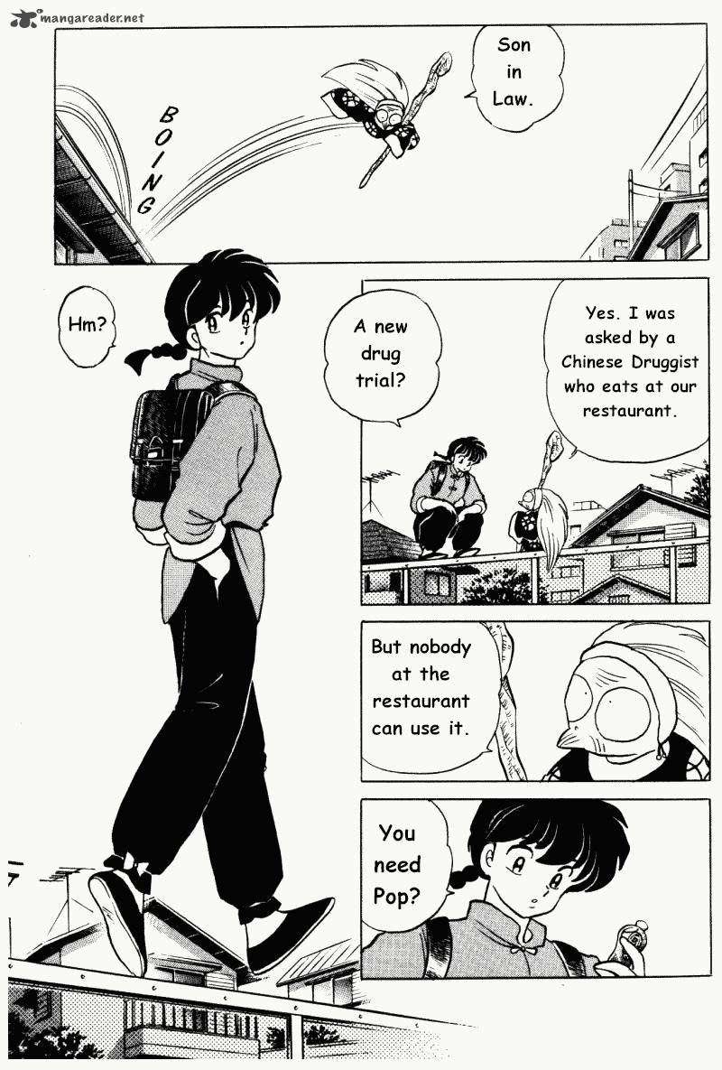 Ranma 1 2 30 54