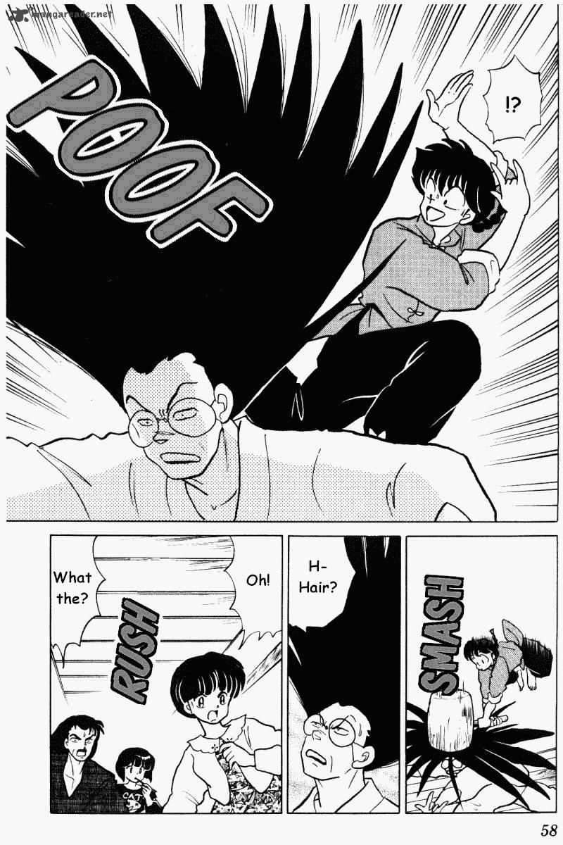 Ranma 1 2 30 58