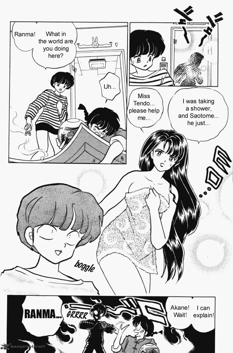 Ranma 1 2 30 91