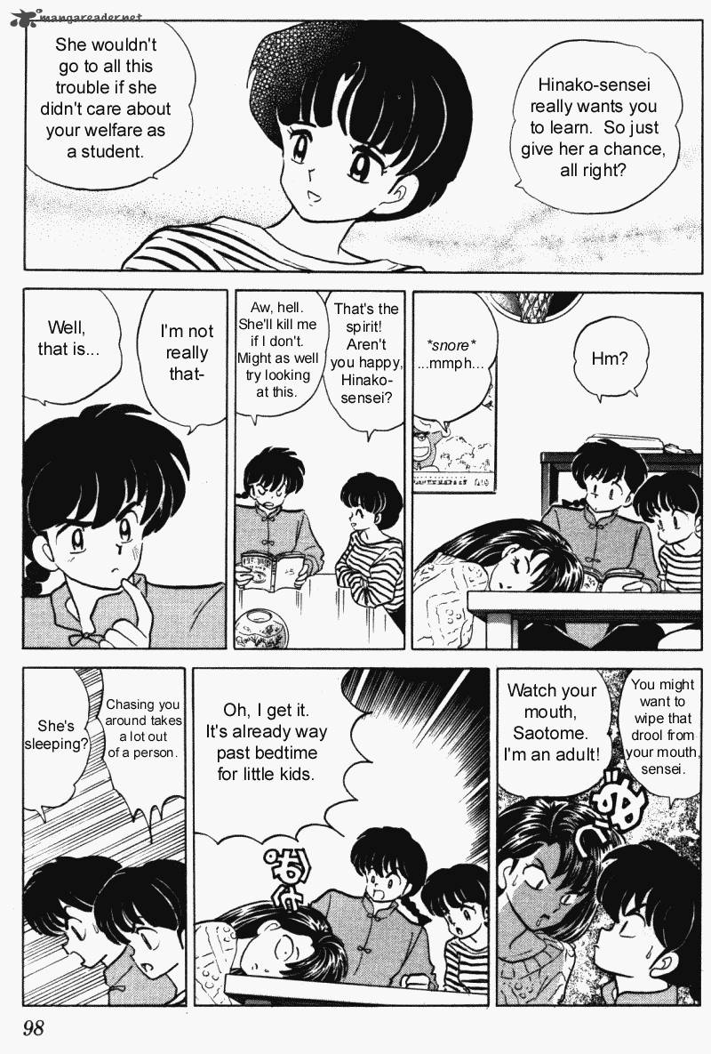 Ranma 1 2 30 98