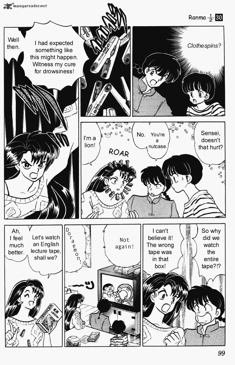 Ranma 1 2 30 99