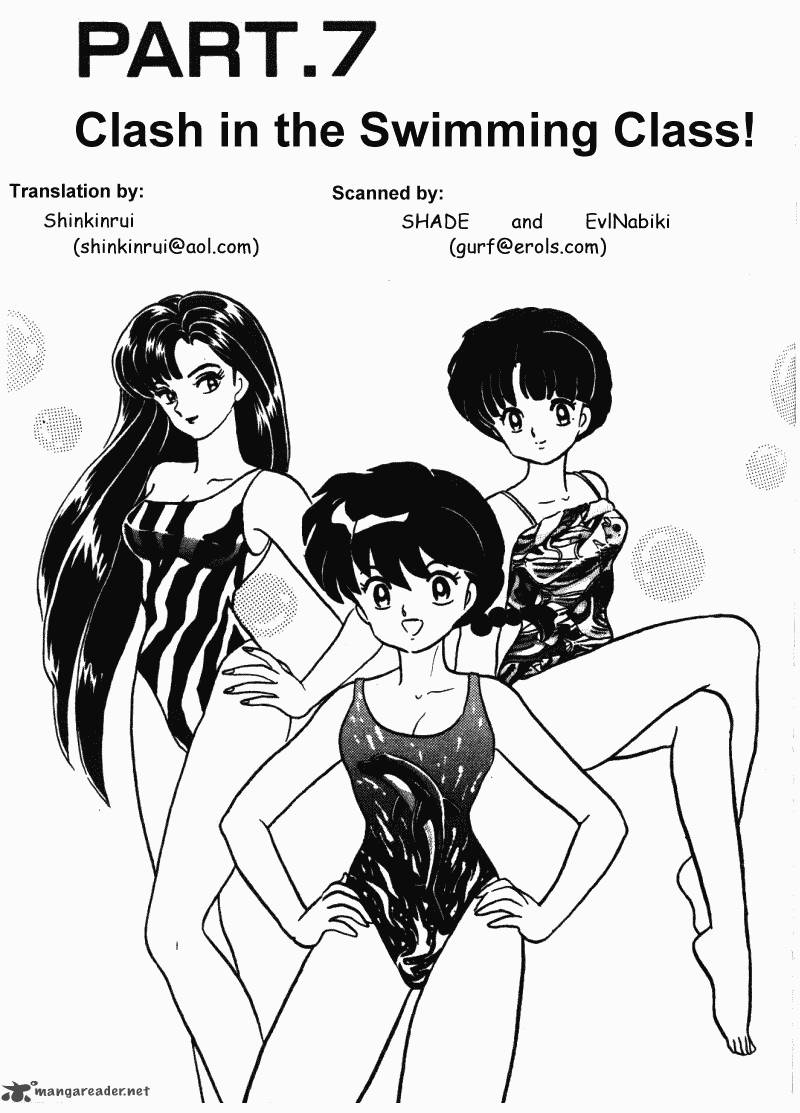 Ranma 1 2 31 101