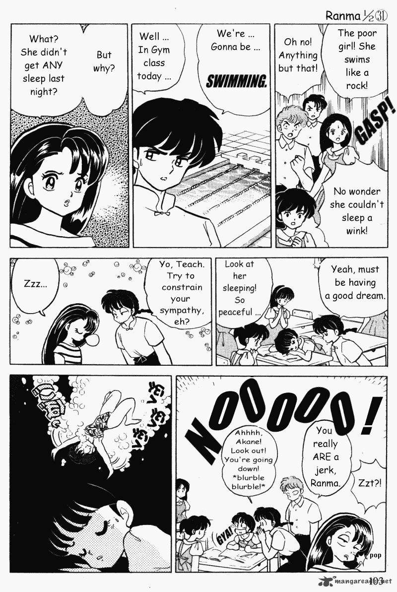 Ranma 1 2 31 103