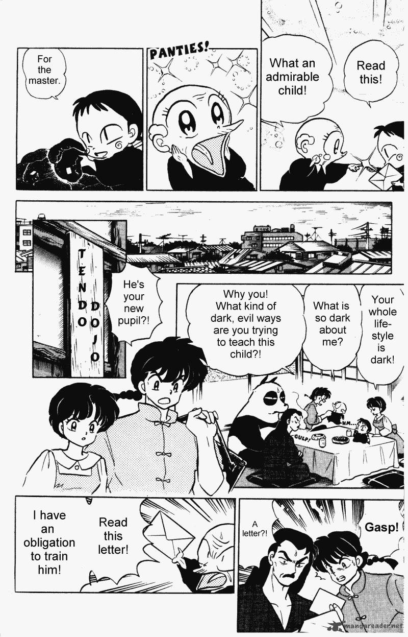 Ranma 1 2 31 11