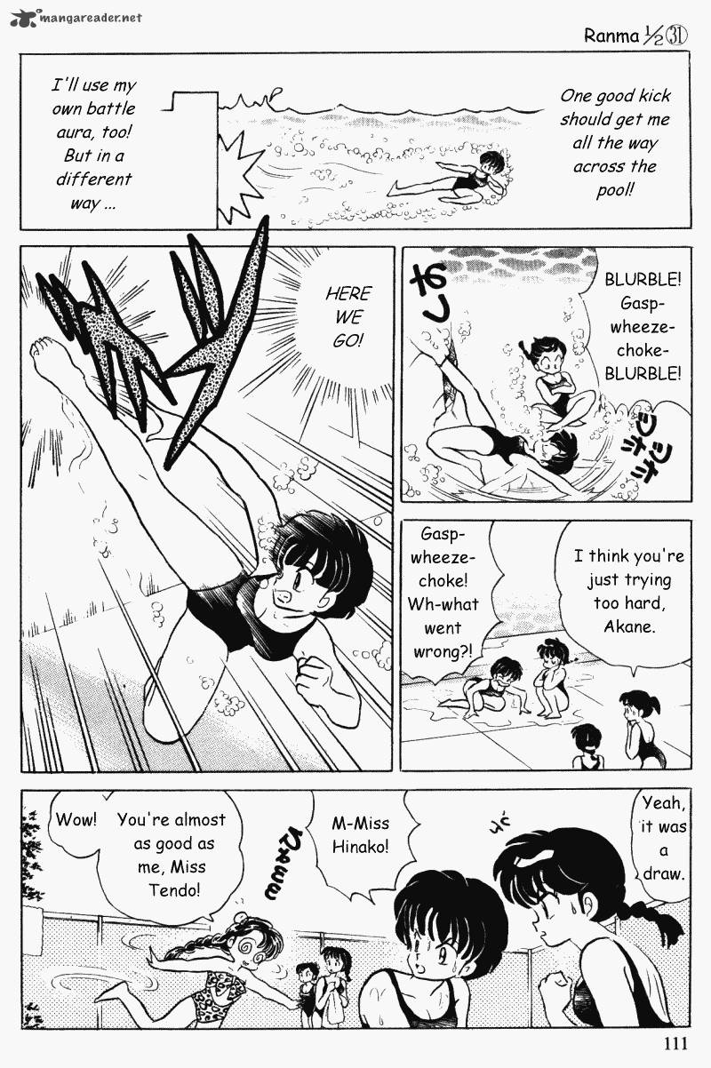 Ranma 1 2 31 111