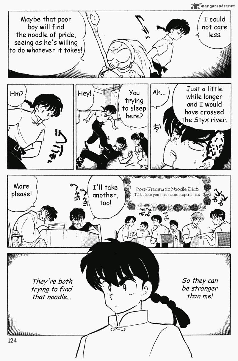 Ranma 1 2 31 124