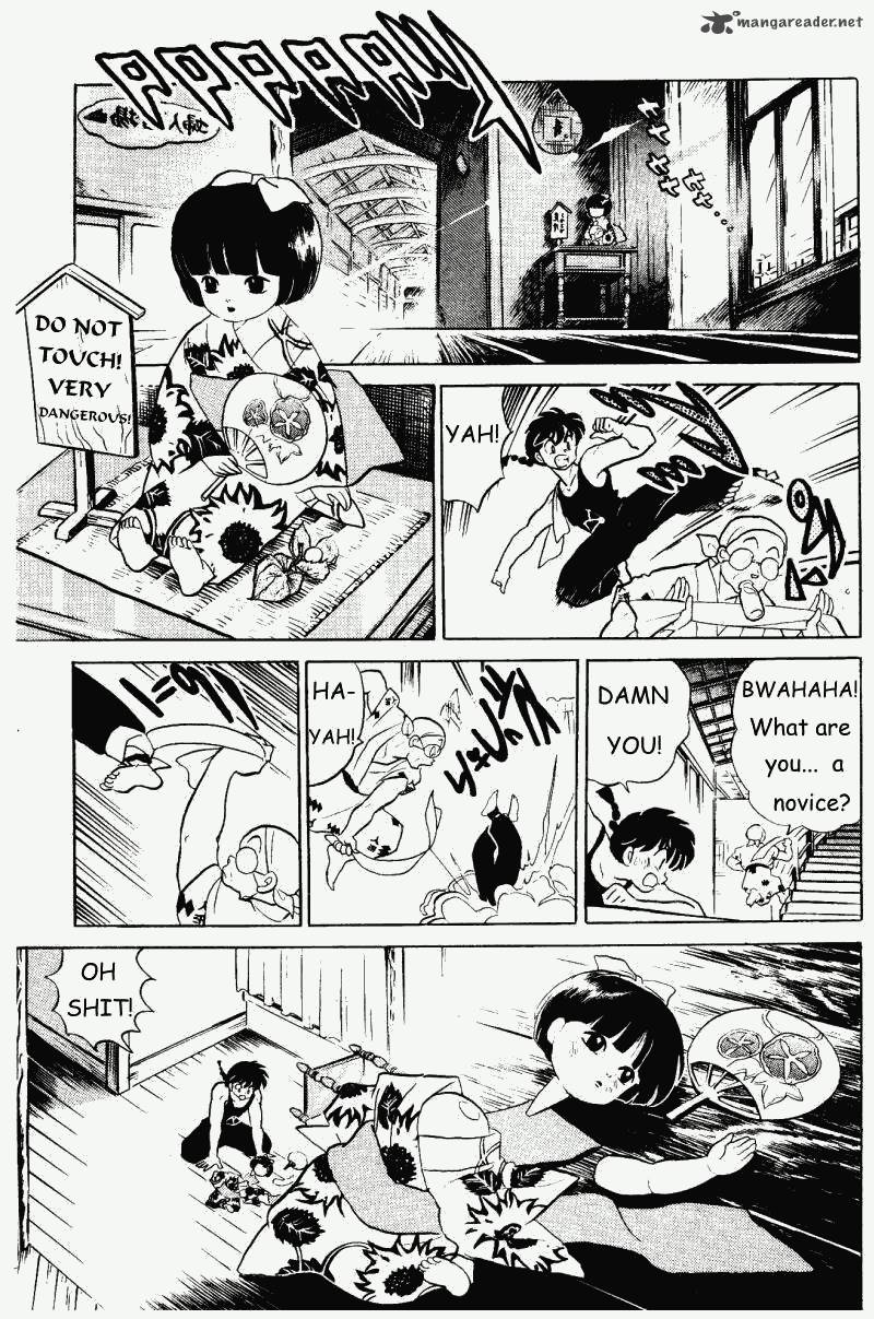 Ranma 1 2 31 136