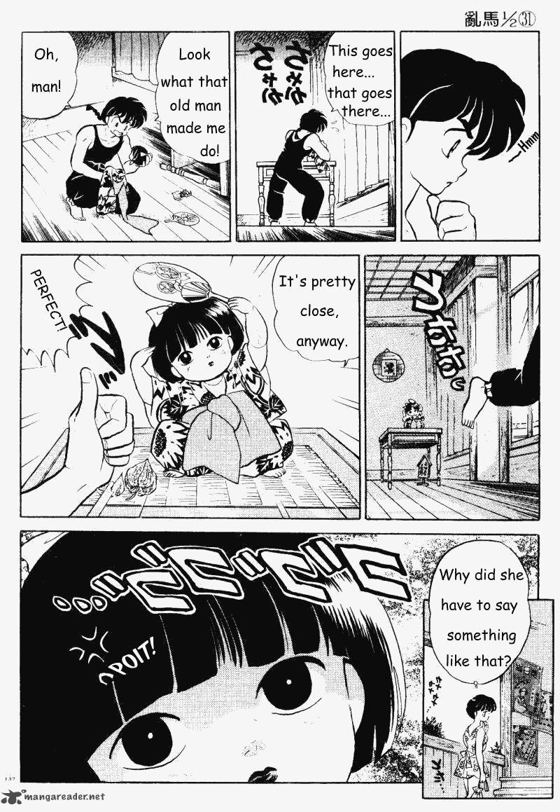 Ranma 1 2 31 137