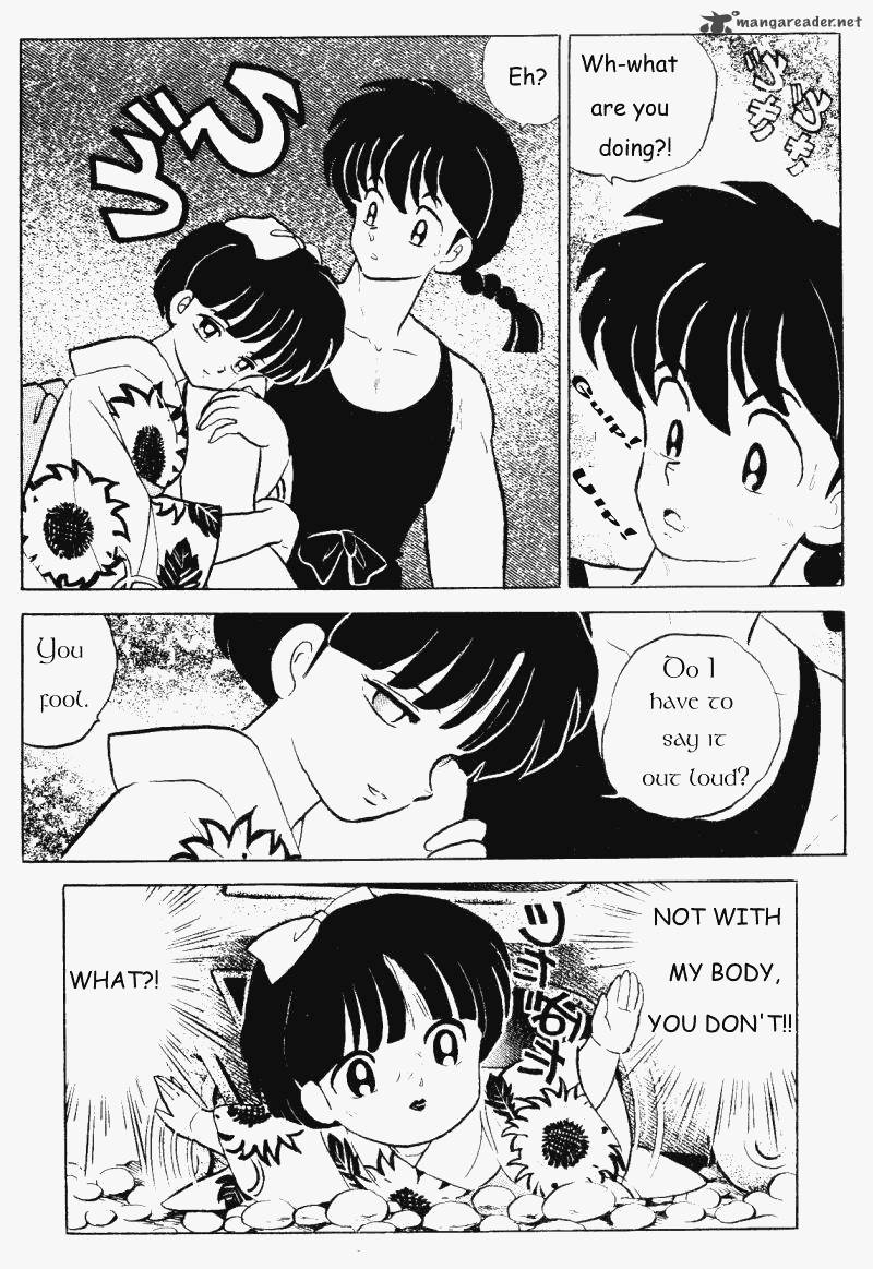 Ranma 1 2 31 148