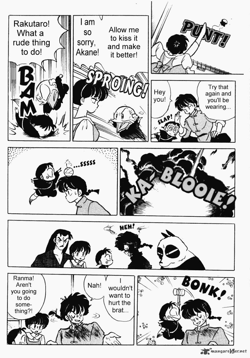 Ranma 1 2 31 15