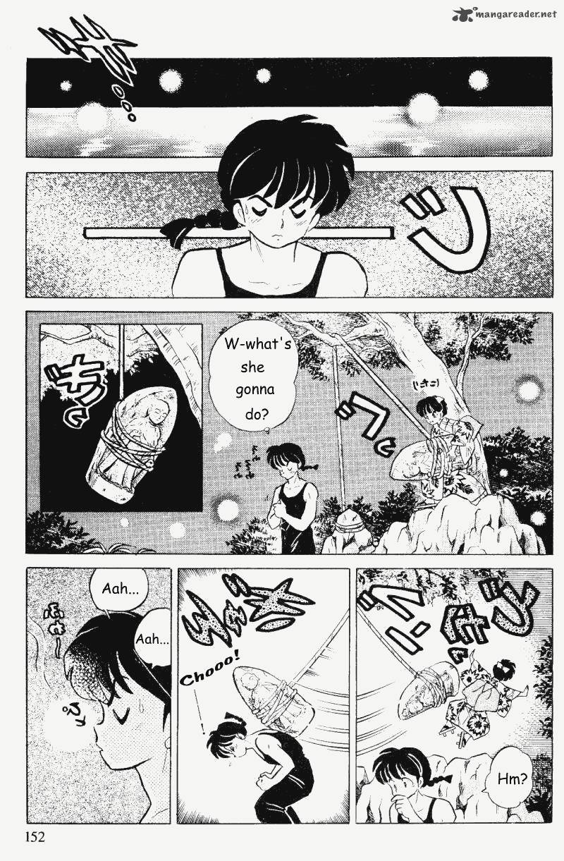 Ranma 1 2 31 152