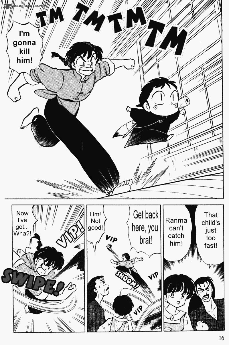 Ranma 1 2 31 16