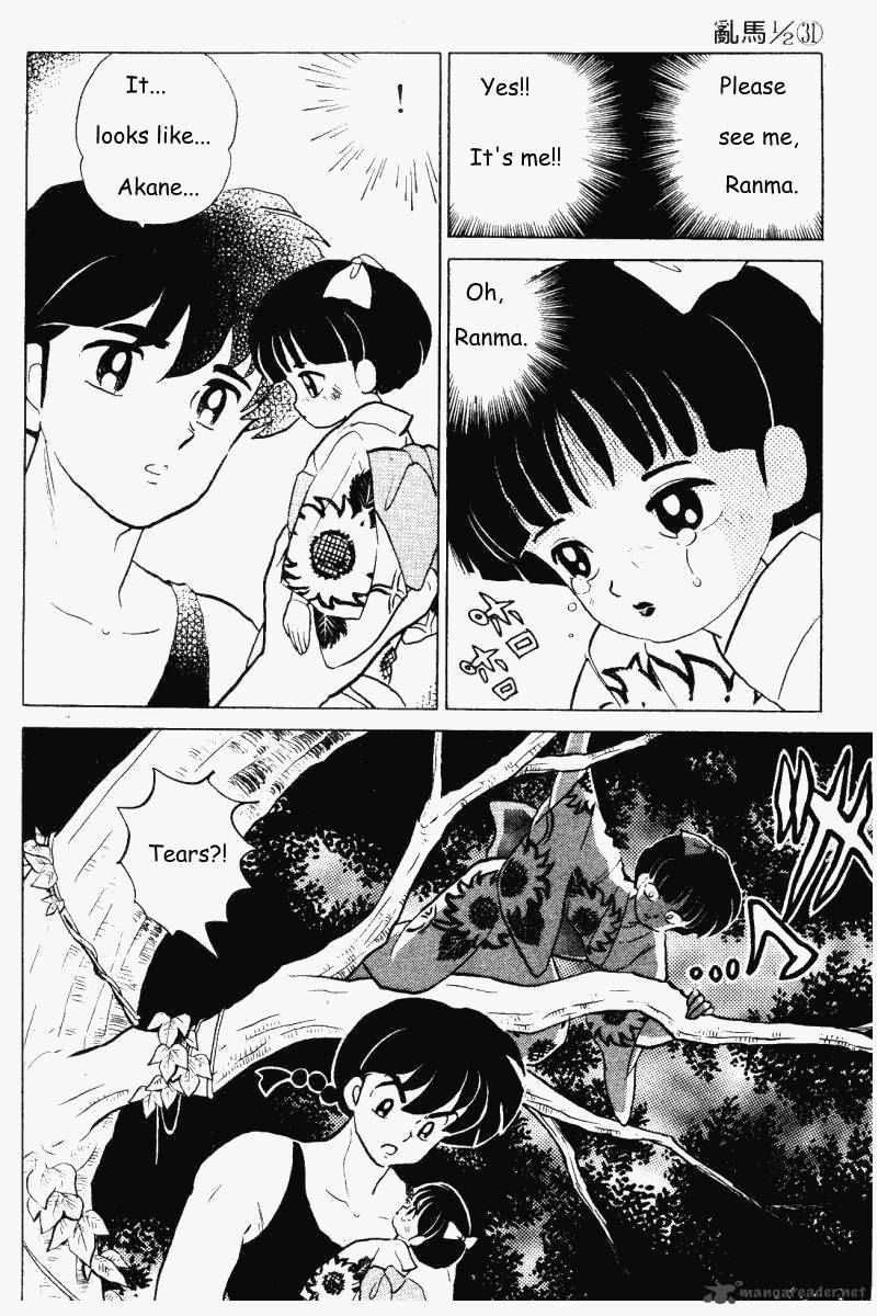 Ranma 1 2 31 161