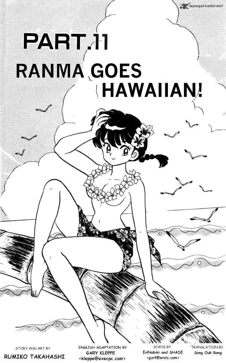 Ranma 1 2 31 165