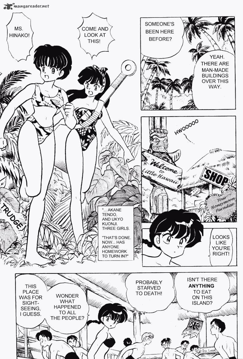 Ranma 1 2 31 168