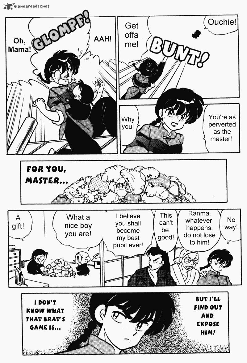 Ranma 1 2 31 20