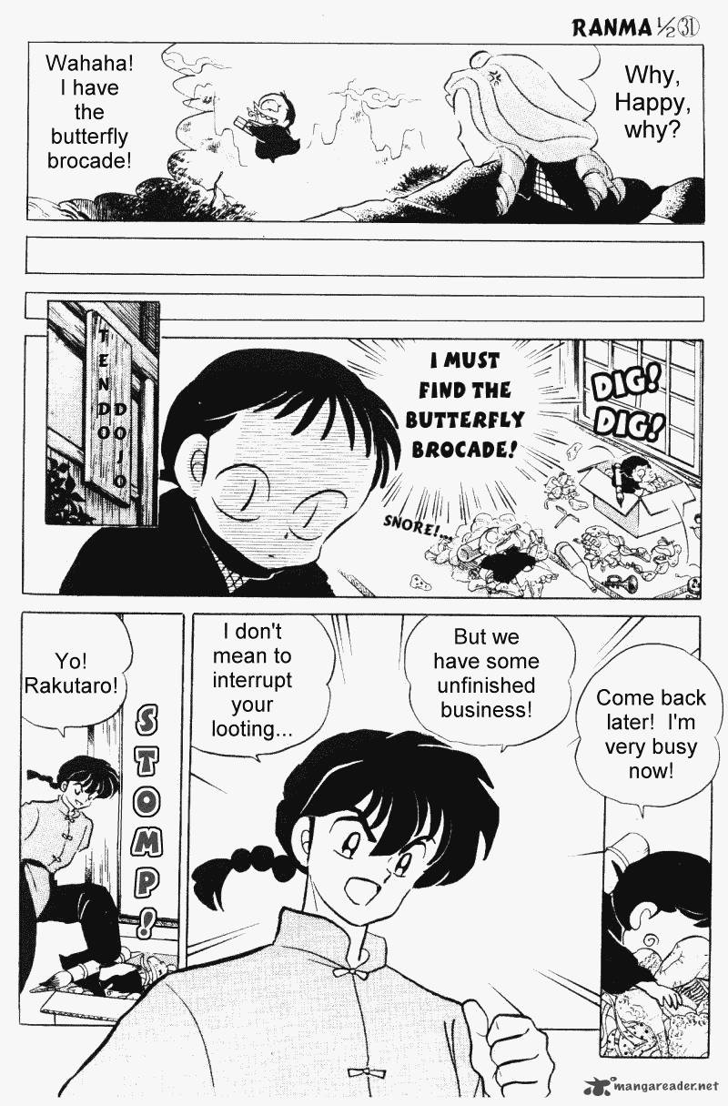 Ranma 1 2 31 23