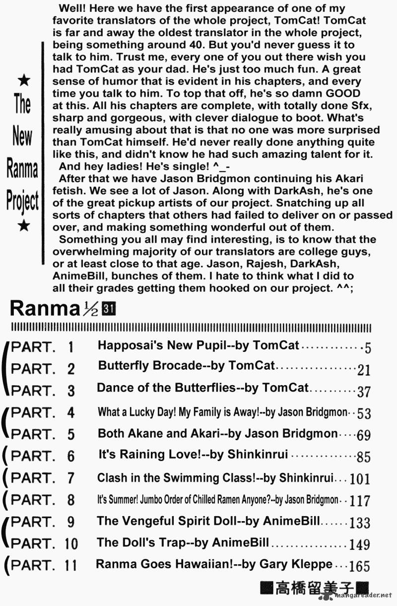 Ranma 1 2 31 4