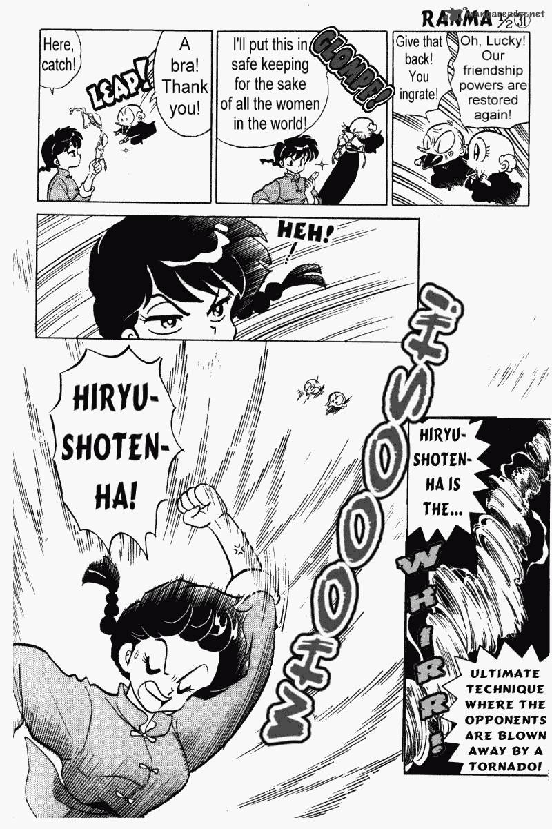 Ranma 1 2 31 51