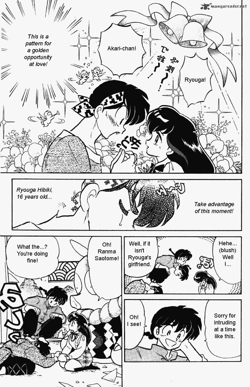 Ranma 1 2 31 60