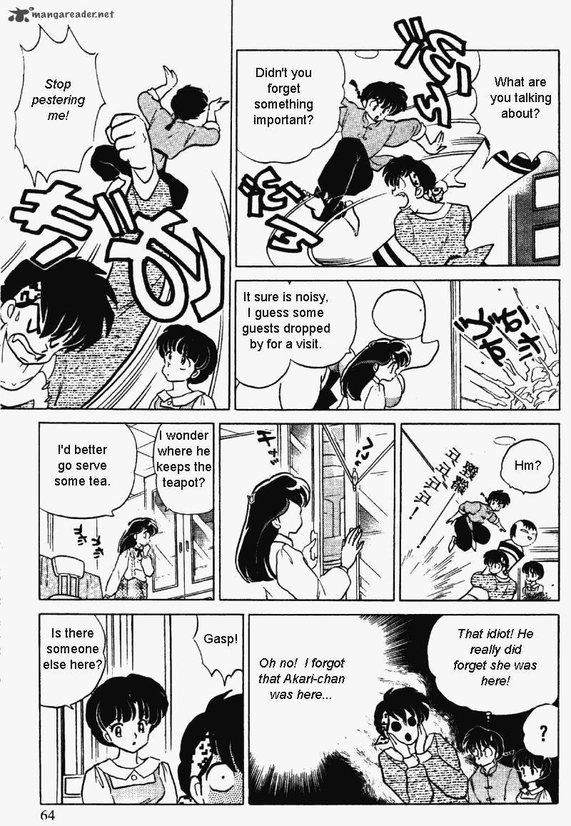 Ranma 1 2 31 64