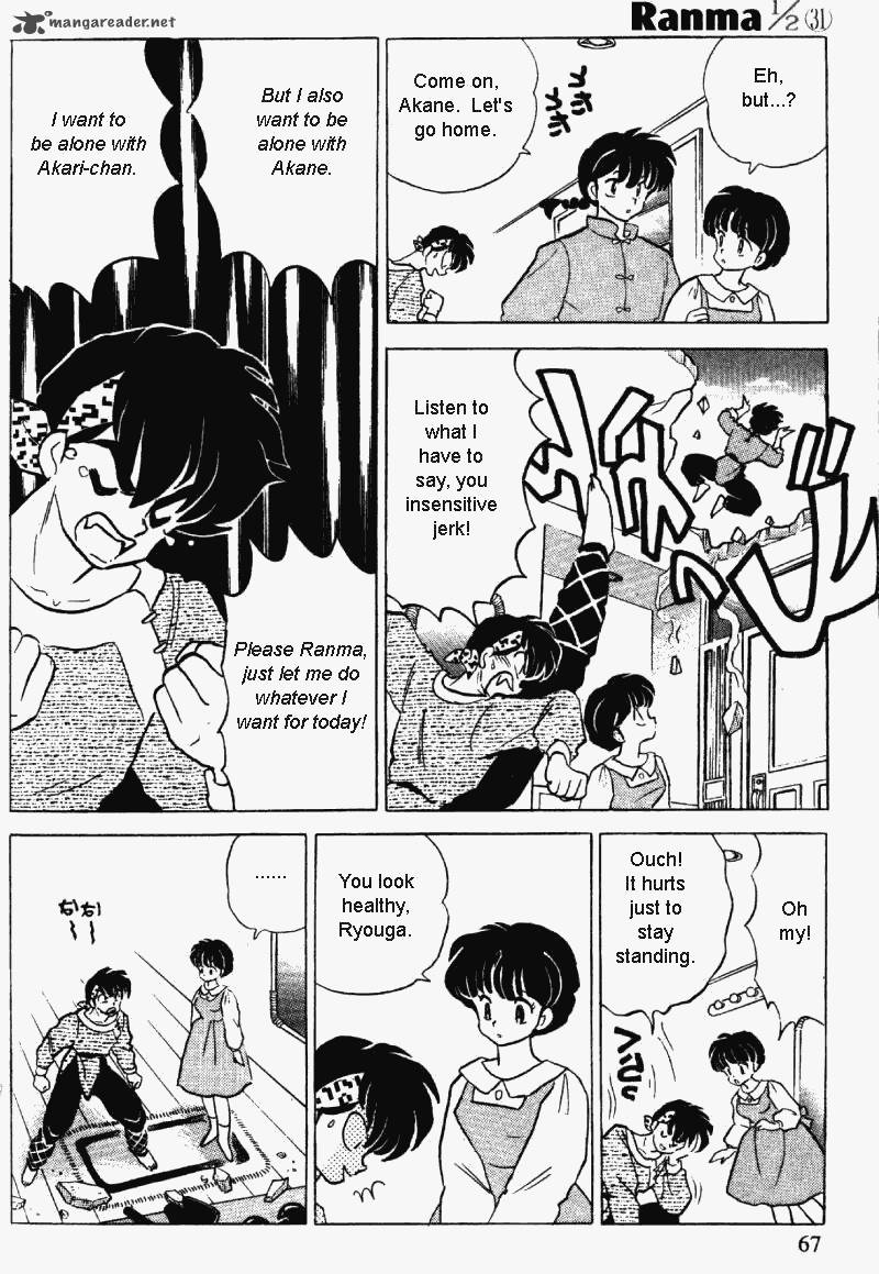 Ranma 1 2 31 67