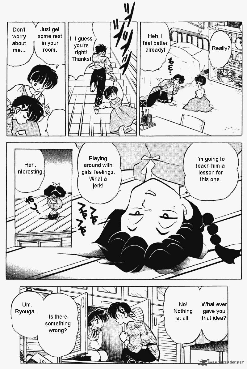 Ranma 1 2 31 68