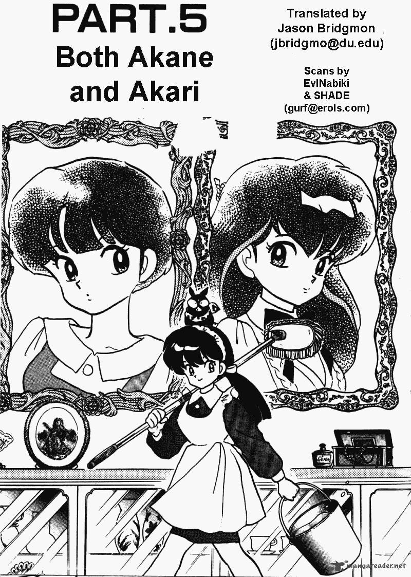 Ranma 1 2 31 69