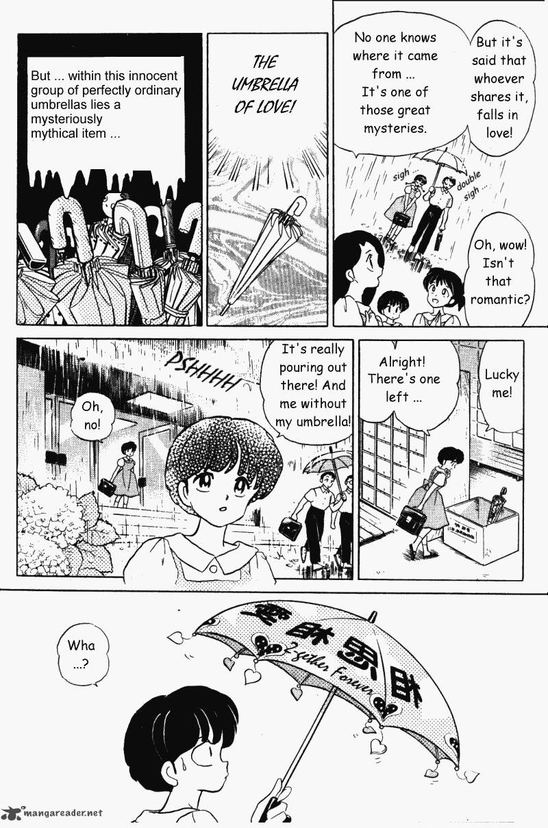 Ranma 1 2 31 87