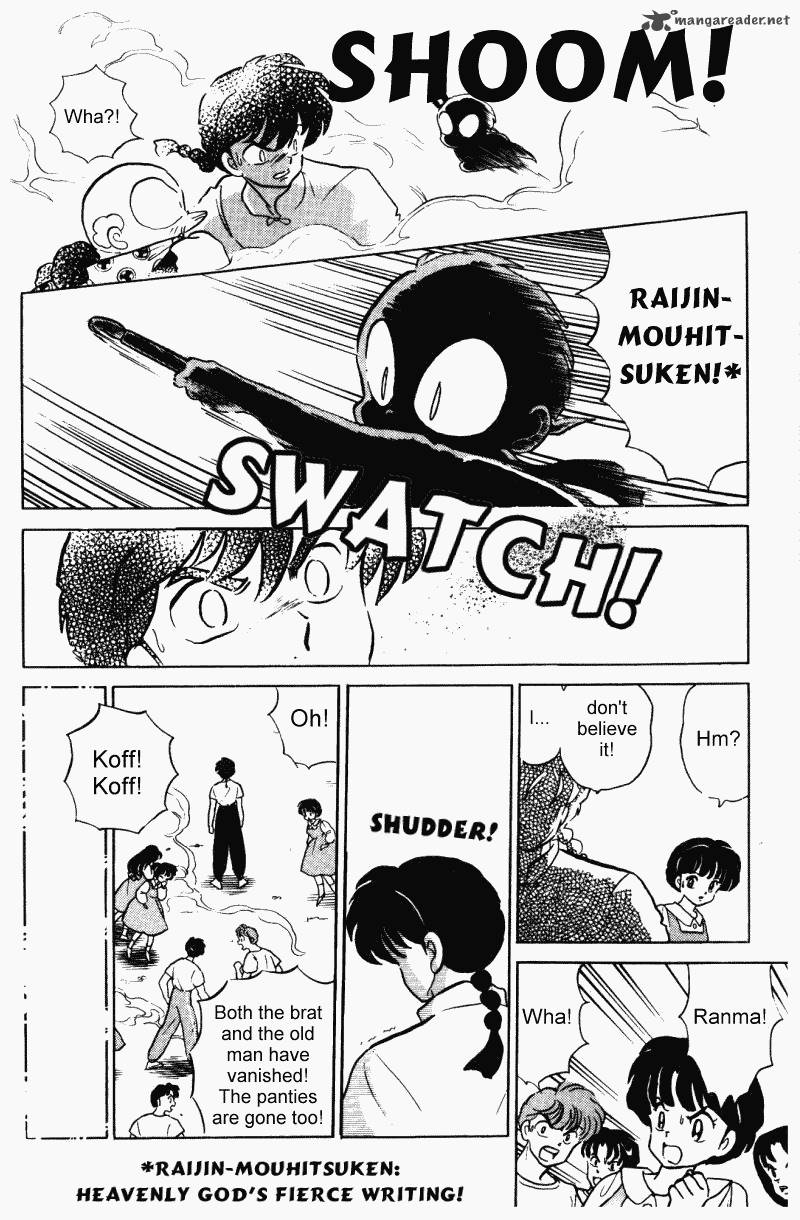 Ranma 1 2 31 9