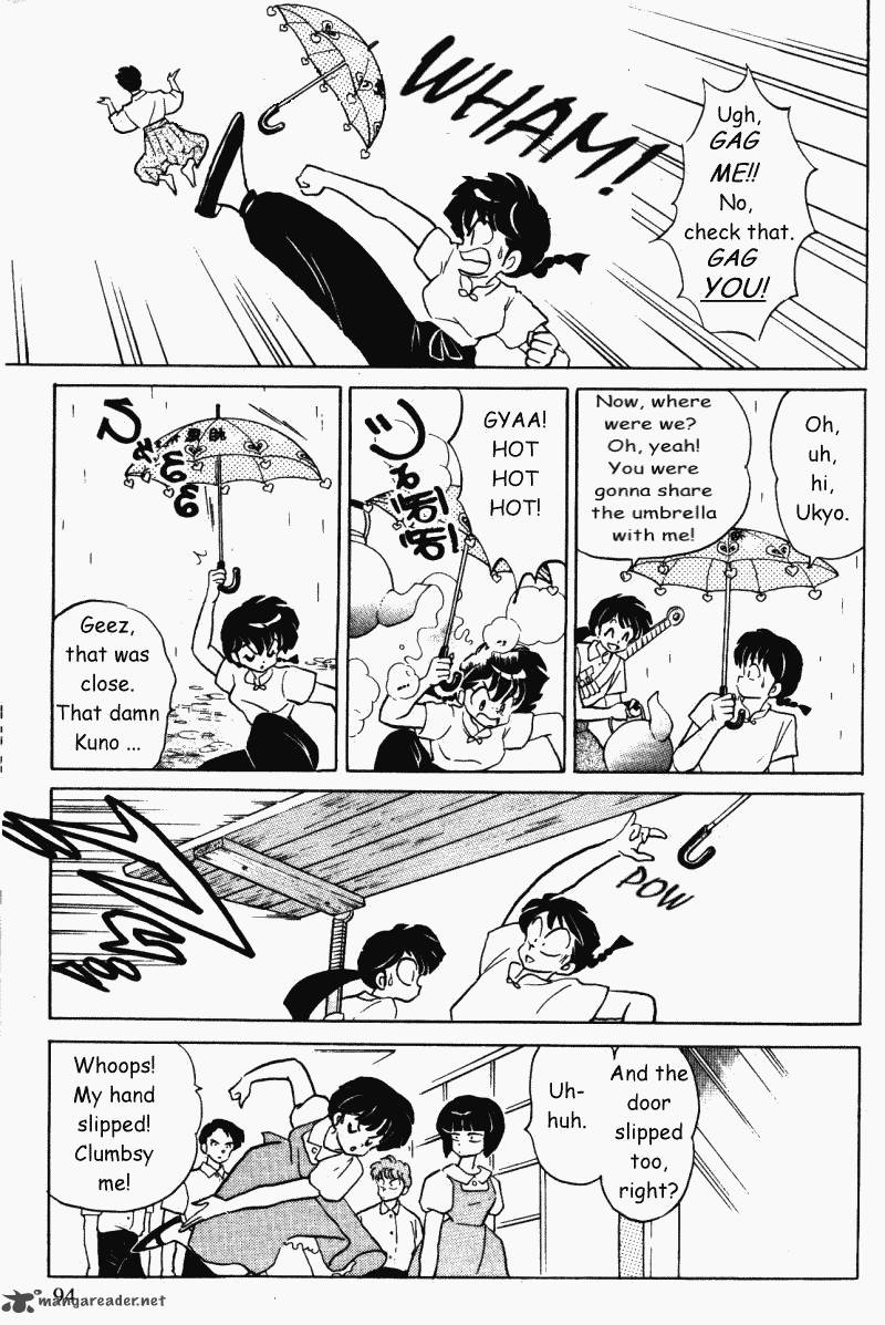 Ranma 1 2 31 94