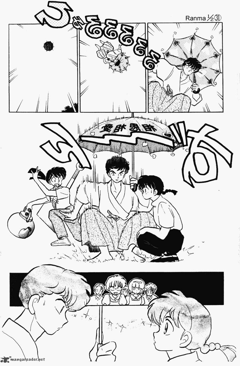 Ranma 1 2 31 95