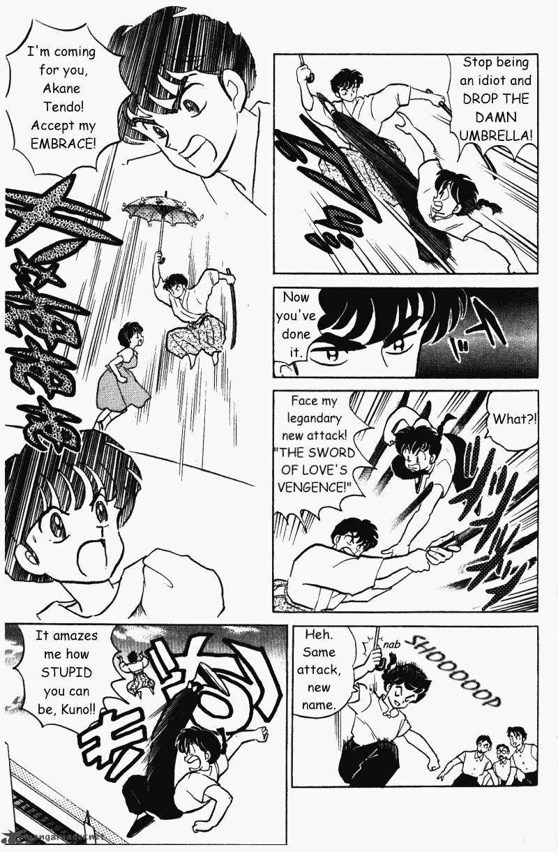 Ranma 1 2 31 98