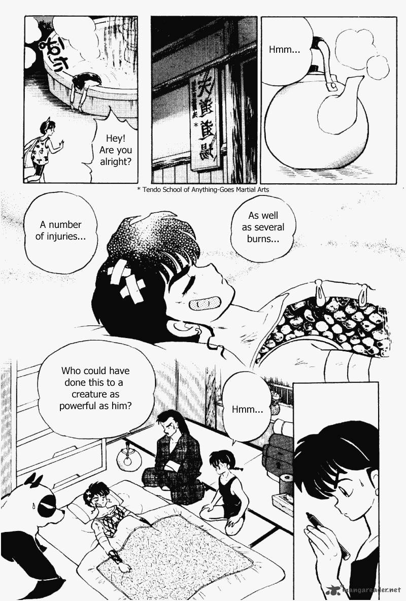 Ranma 1 2 32 10