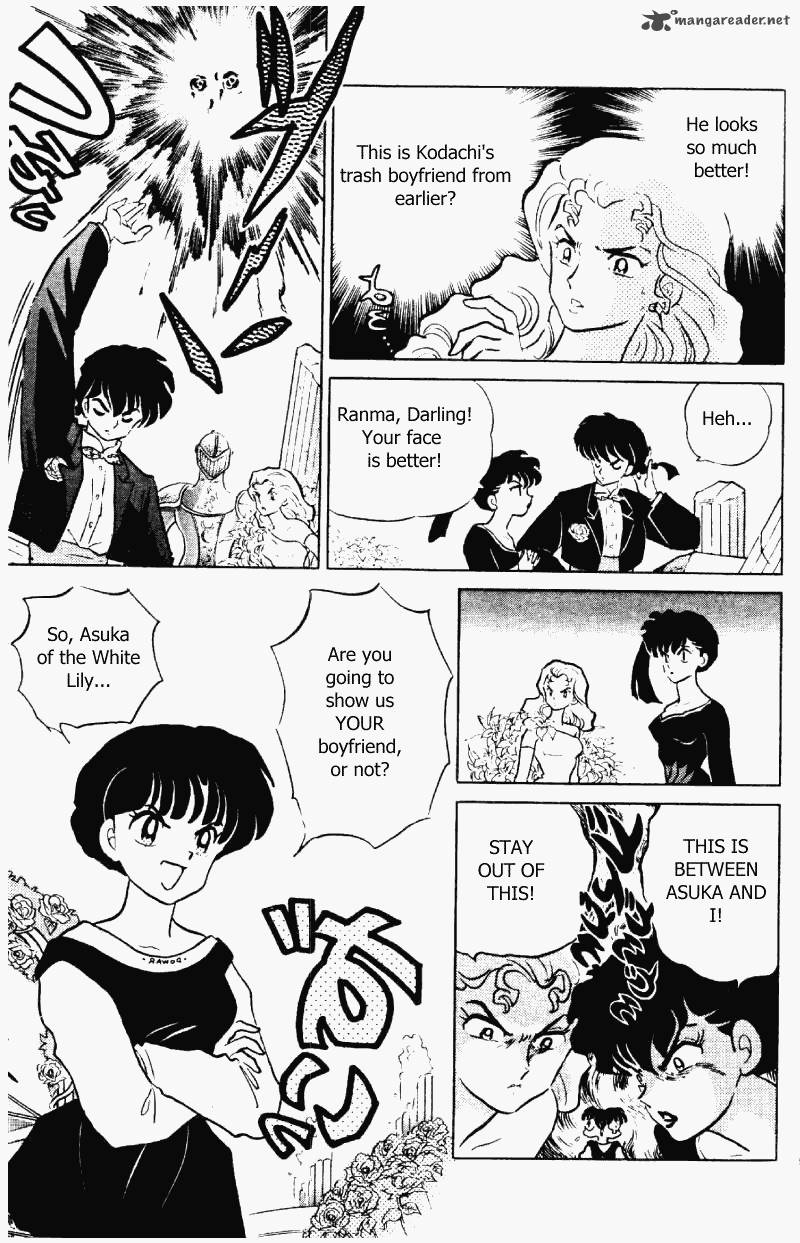 Ranma 1 2 32 114