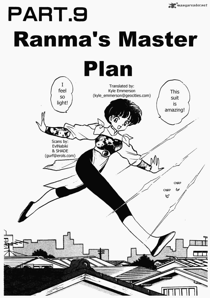 Ranma 1 2 32 133