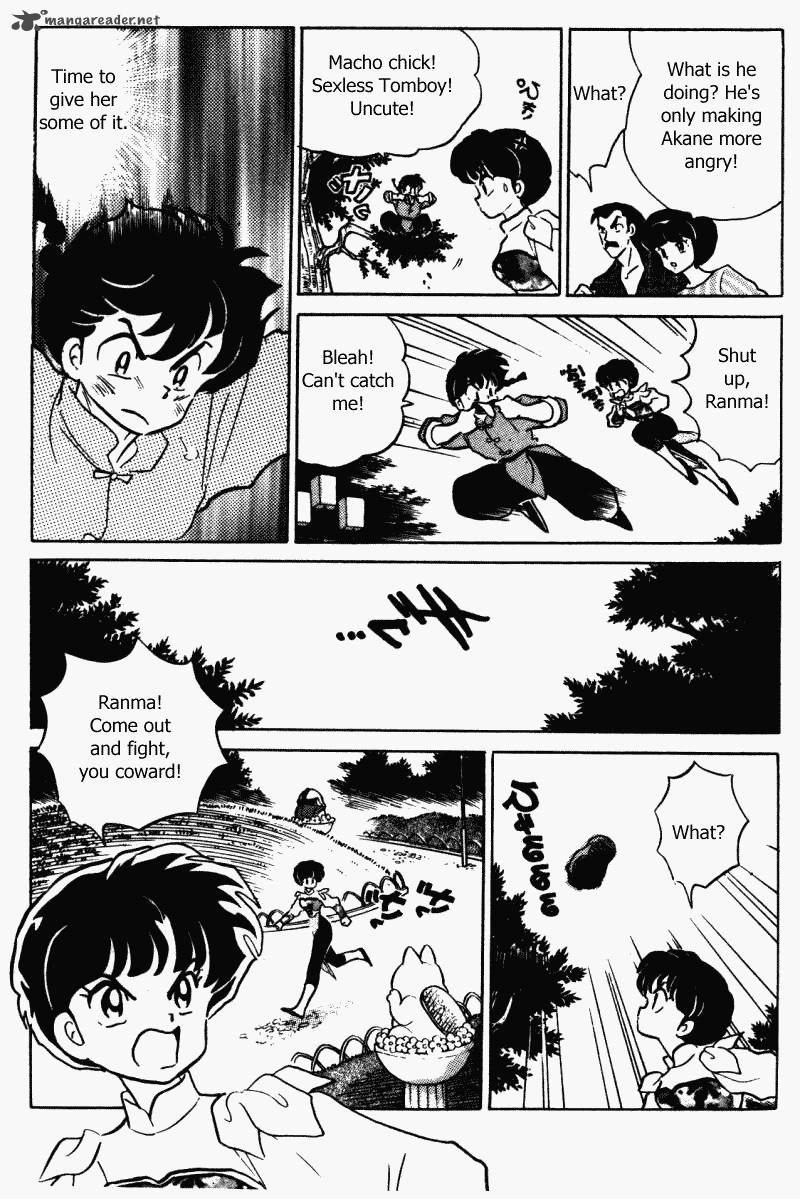 Ranma 1 2 32 172