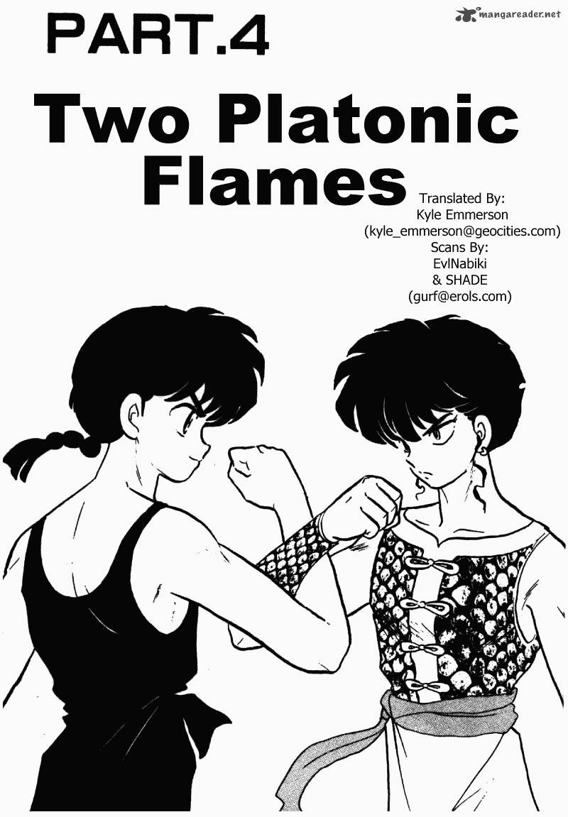 Ranma 1 2 32 53