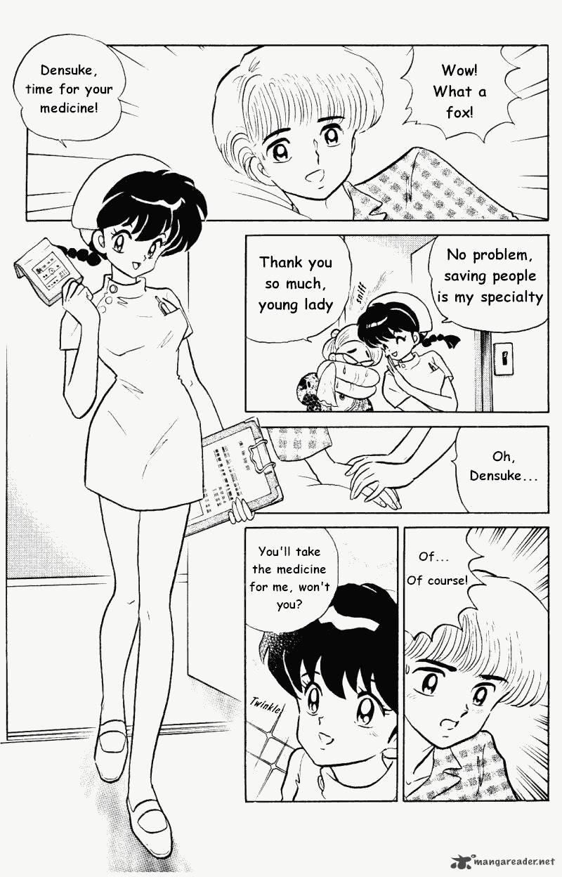 Ranma 1 2 33 10