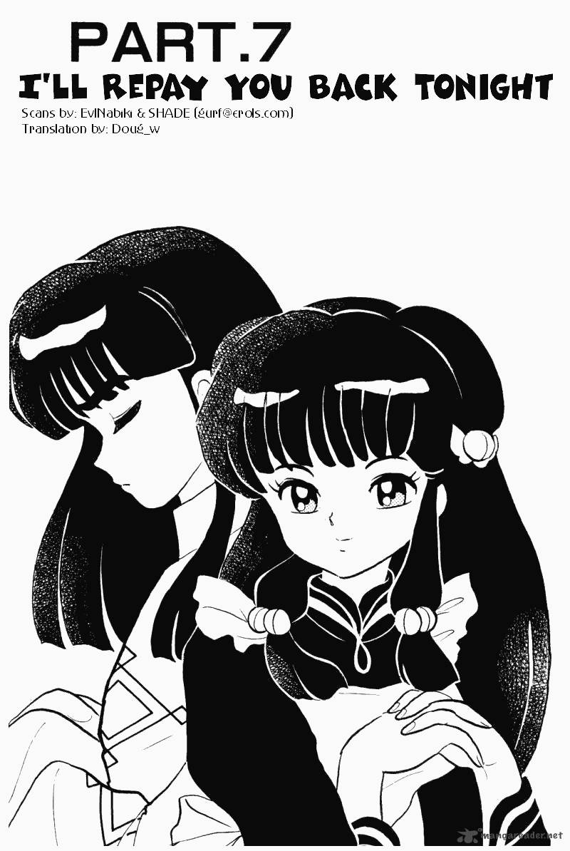 Ranma 1 2 33 101