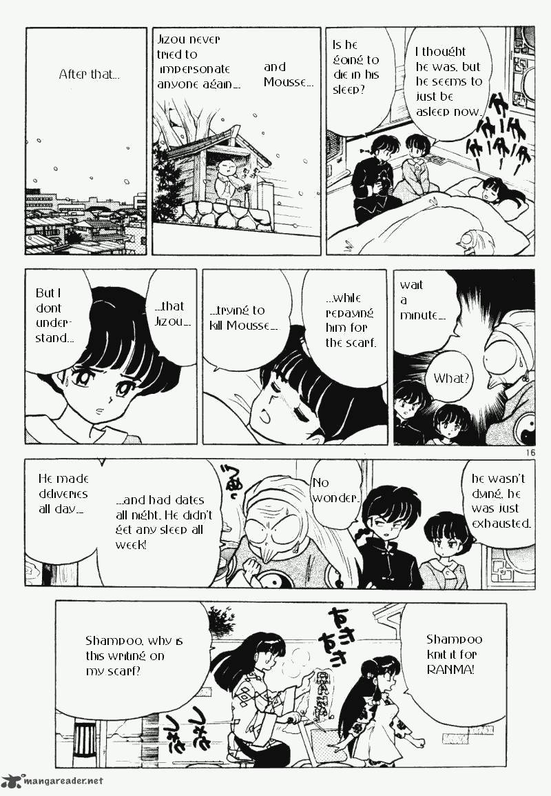 Ranma 1 2 33 116