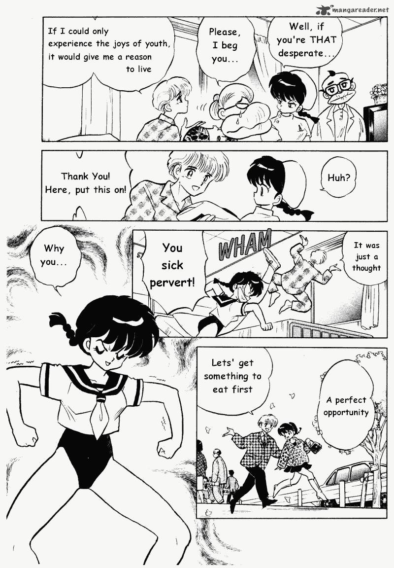 Ranma 1 2 33 12