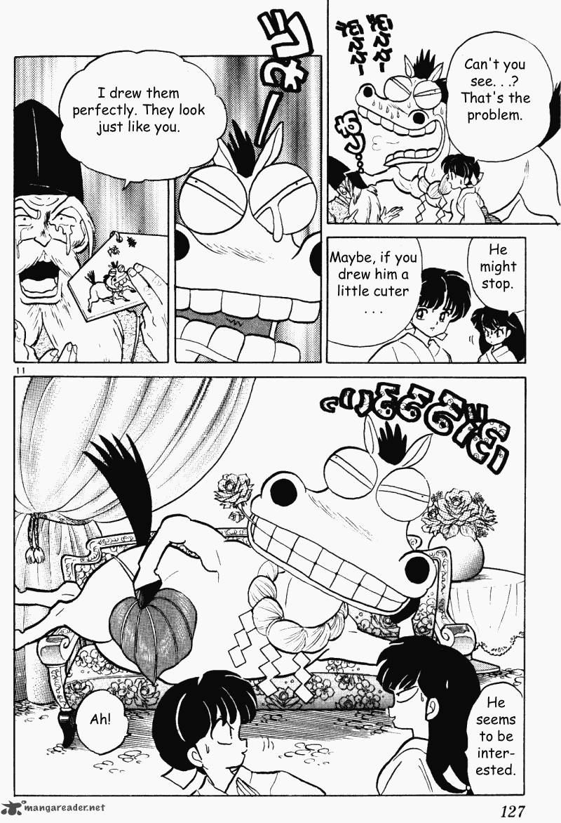 Ranma 1 2 33 127