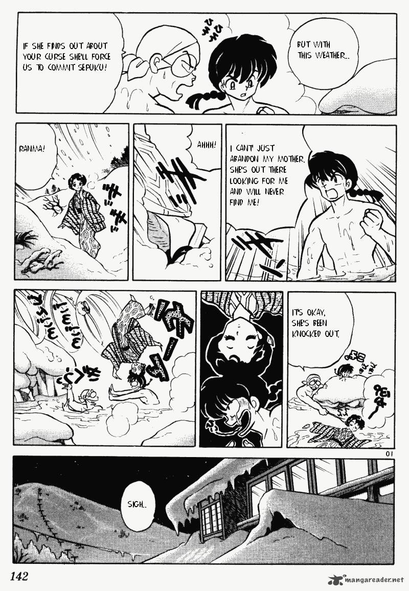 Ranma 1 2 33 142