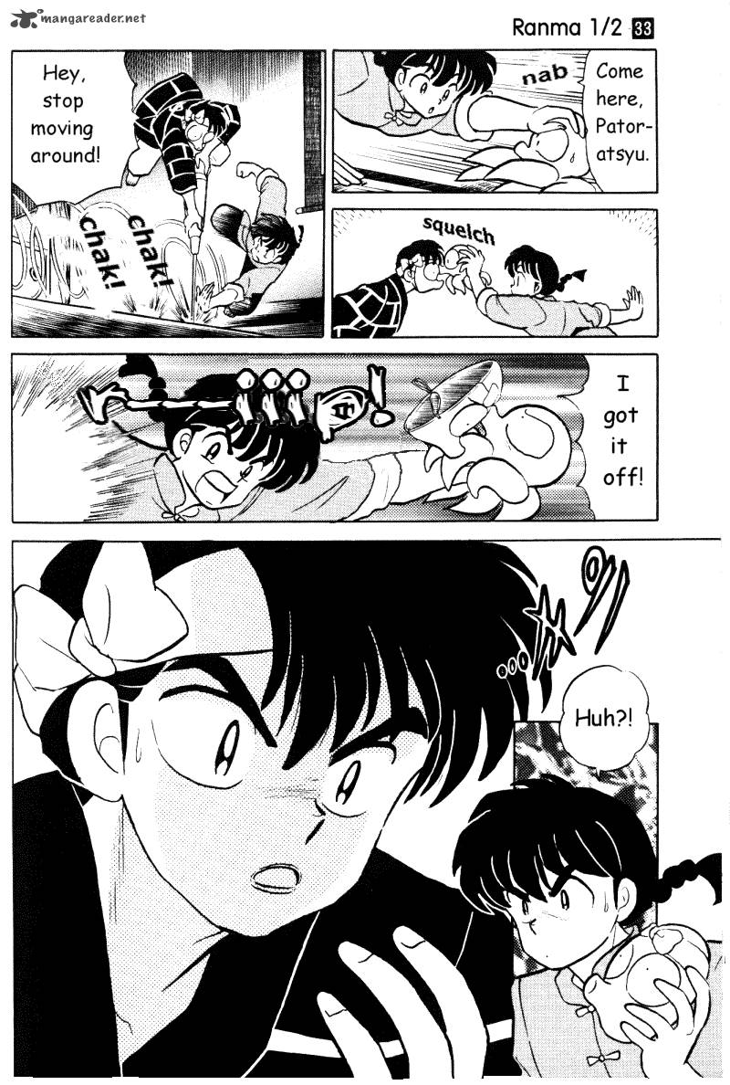 Ranma 1 2 33 163