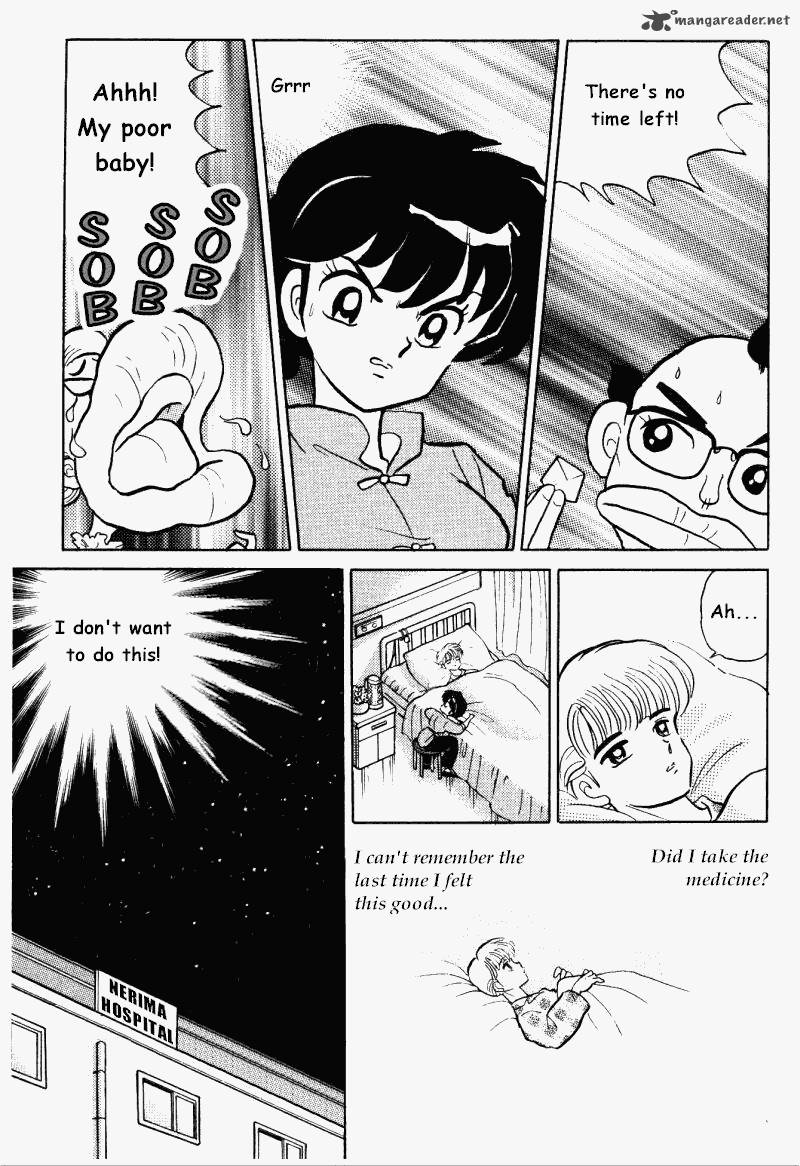 Ranma 1 2 33 18