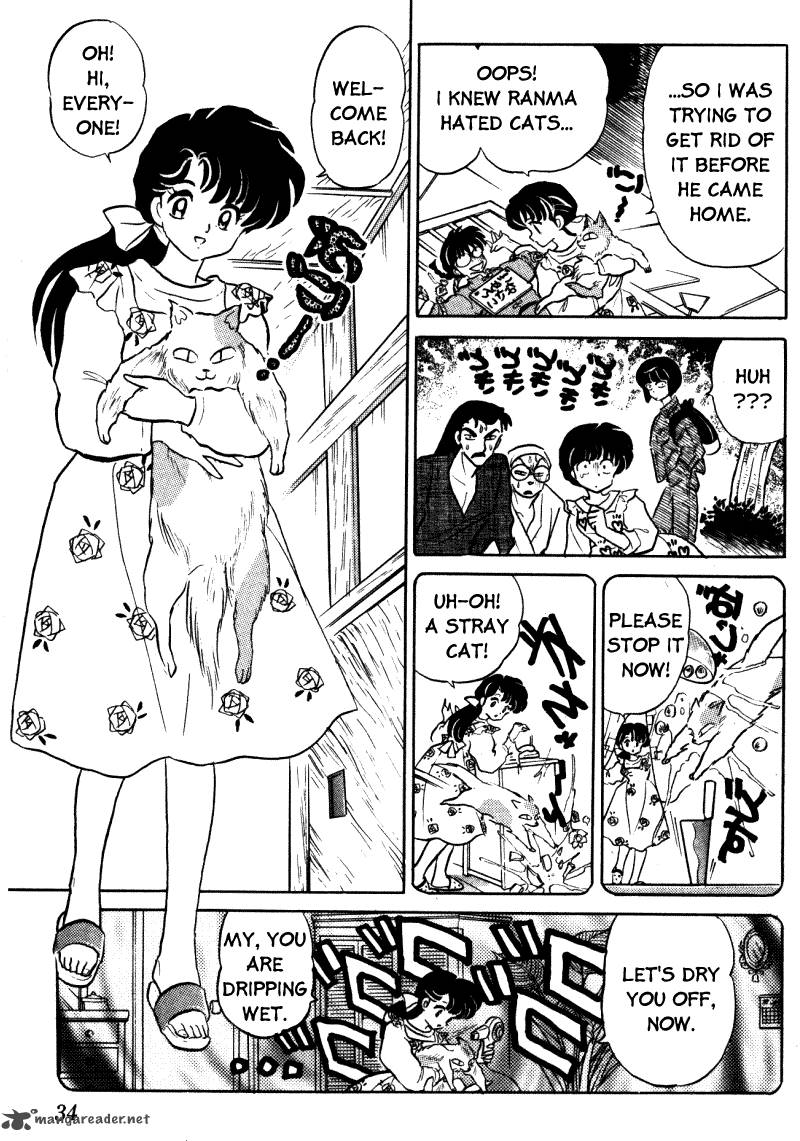 Ranma 1 2 33 34